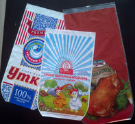 Пакеты для упаковки курицы с логотипом